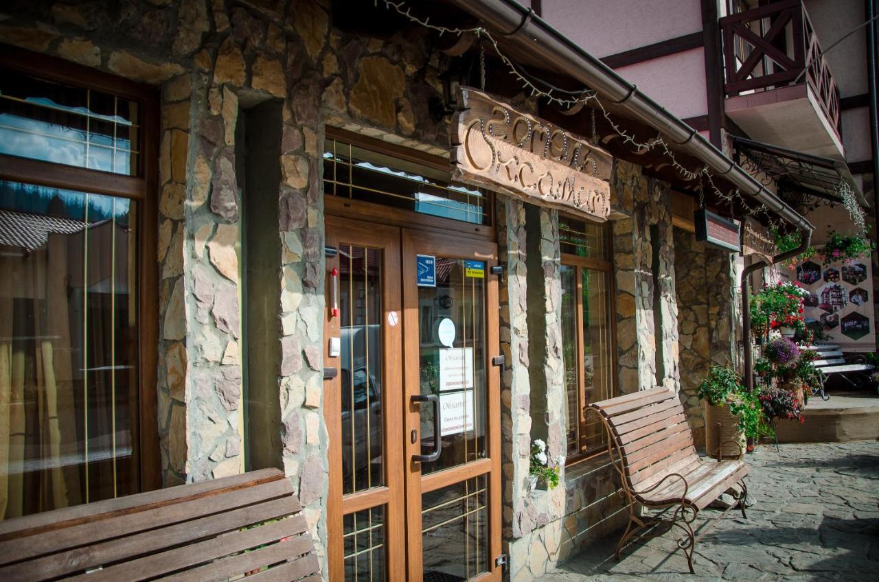 Oksamit Resort Ворохта Экстерьер фото